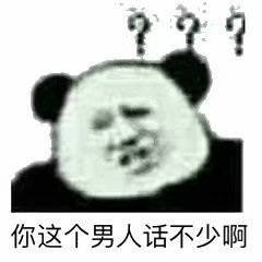 表情熊猫头绘画背包的背影搞笑图片图片