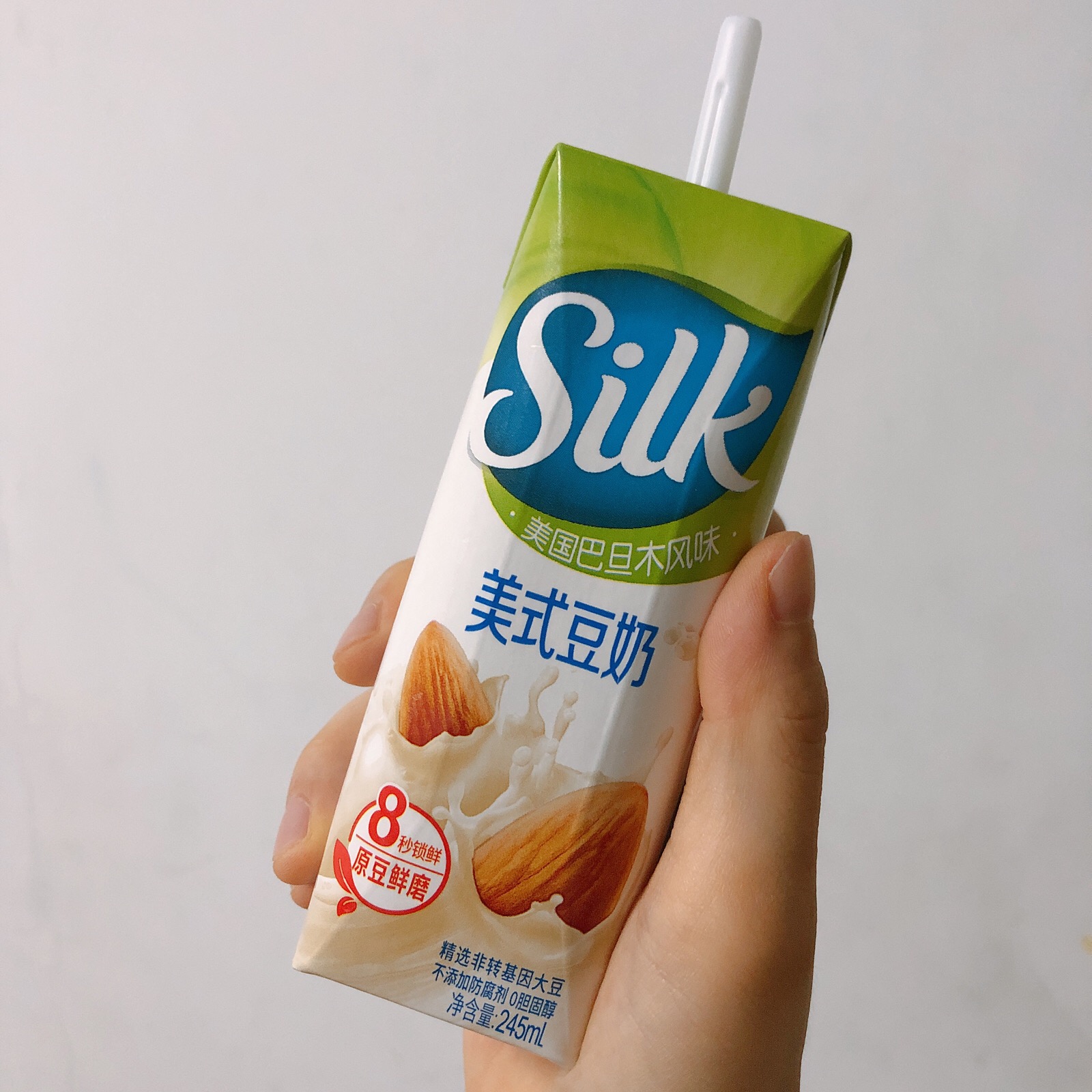 20180723 晚饭后吃饱来杯豆奶