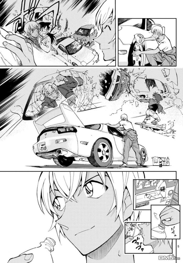 零波本零之执行人风间zero日本公安柯南m米海琼漫画图片