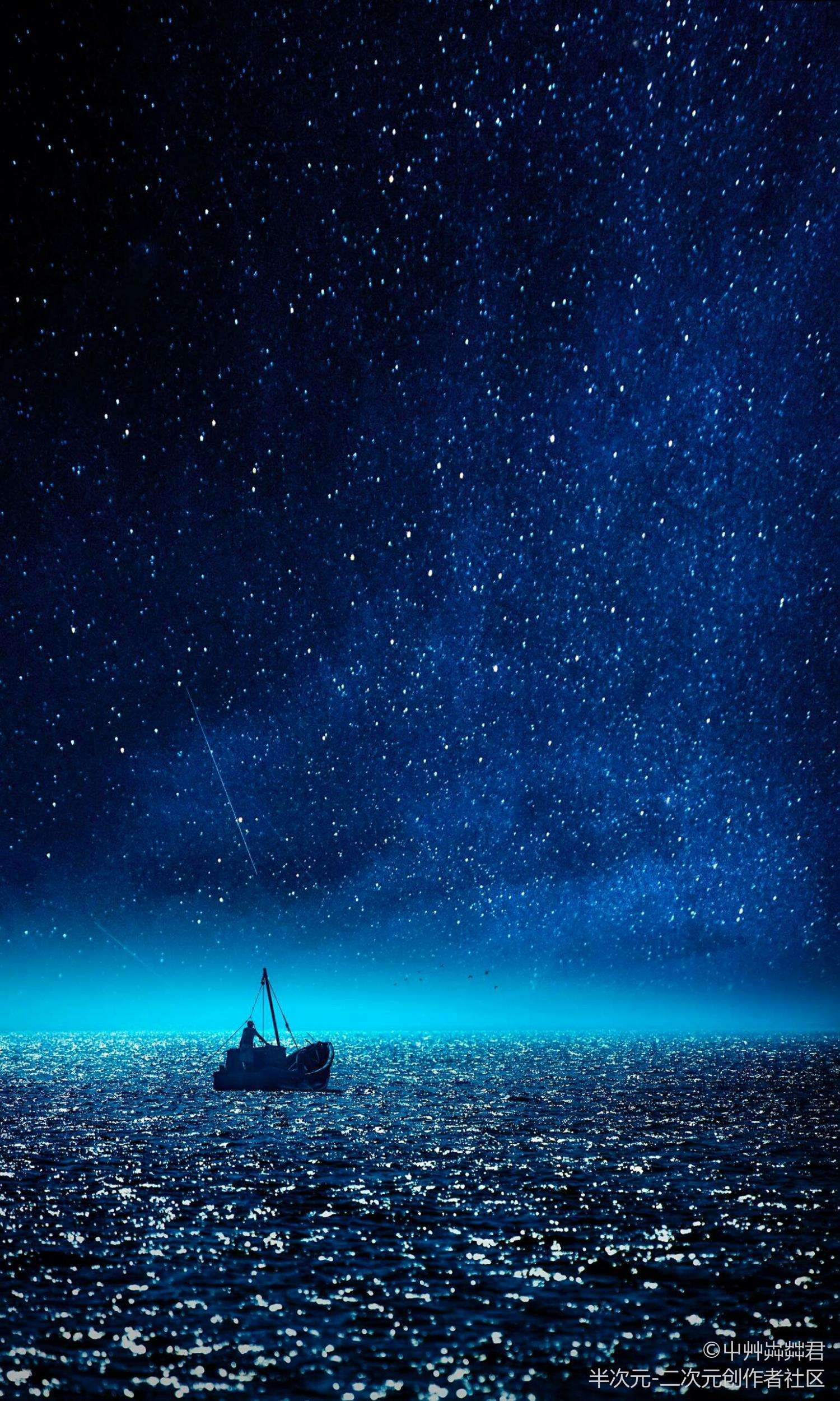 孤独星空背影图片大全 卡通孤独背影