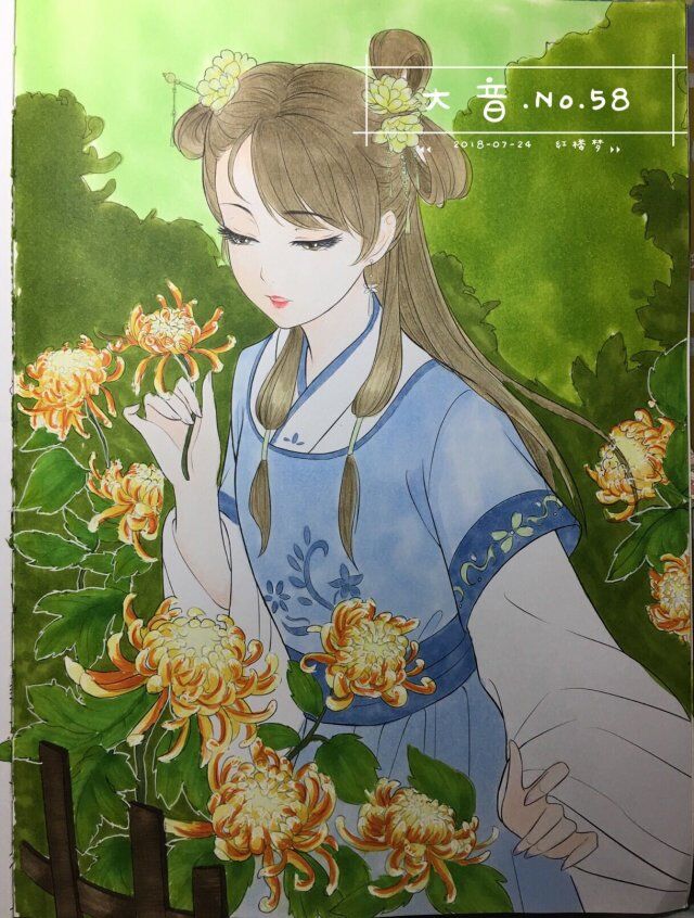 红楼梦女儿情涂色