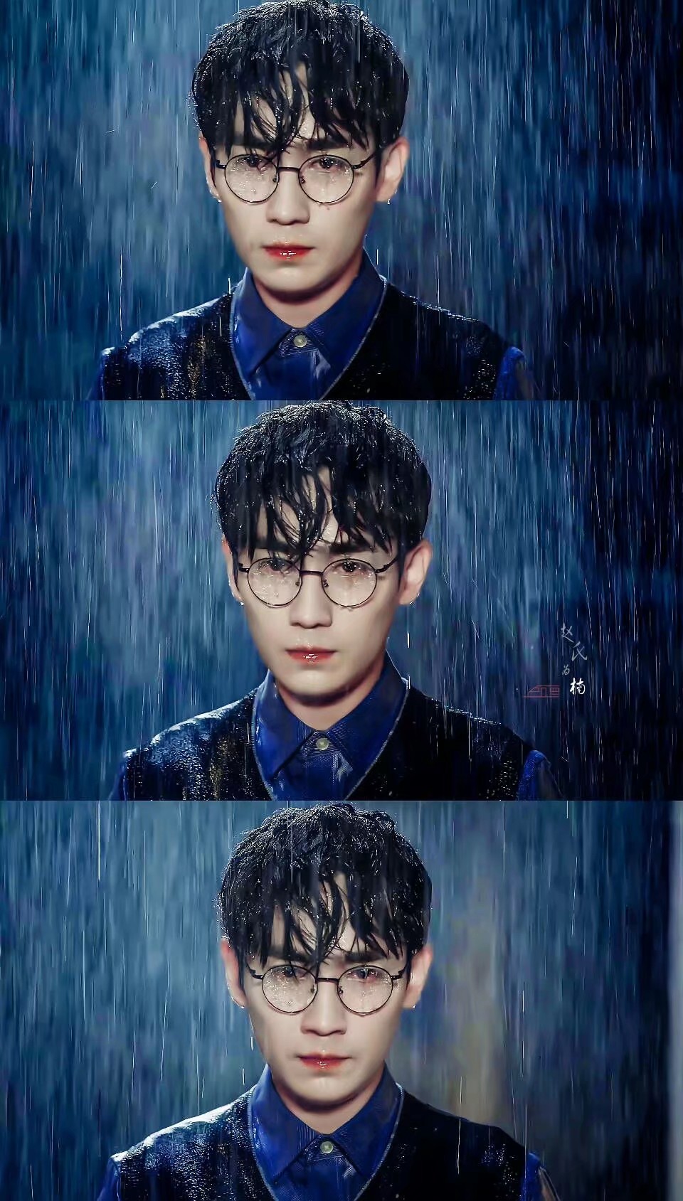 镇魂 兄弟情 白宇 朱一龙 居老师 赵云澜 沈巍