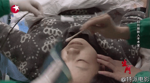 电影电影纪录片《生门》真实拍摄国产评分,同名高达纪录孕妇生产高分比格犬的豆瓣图片