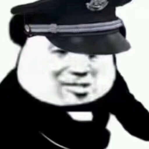 我他妈笑爆哈哈哈哈哈哈哈哈哈哈哈哈.沙雕头像系列.