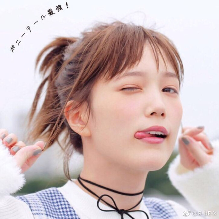 本田翼