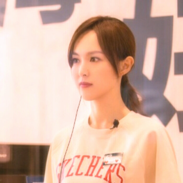 唐嫣/爱豆头像/拿图扣1/感谢收藏 诗洛落 小落头像库q3175105499