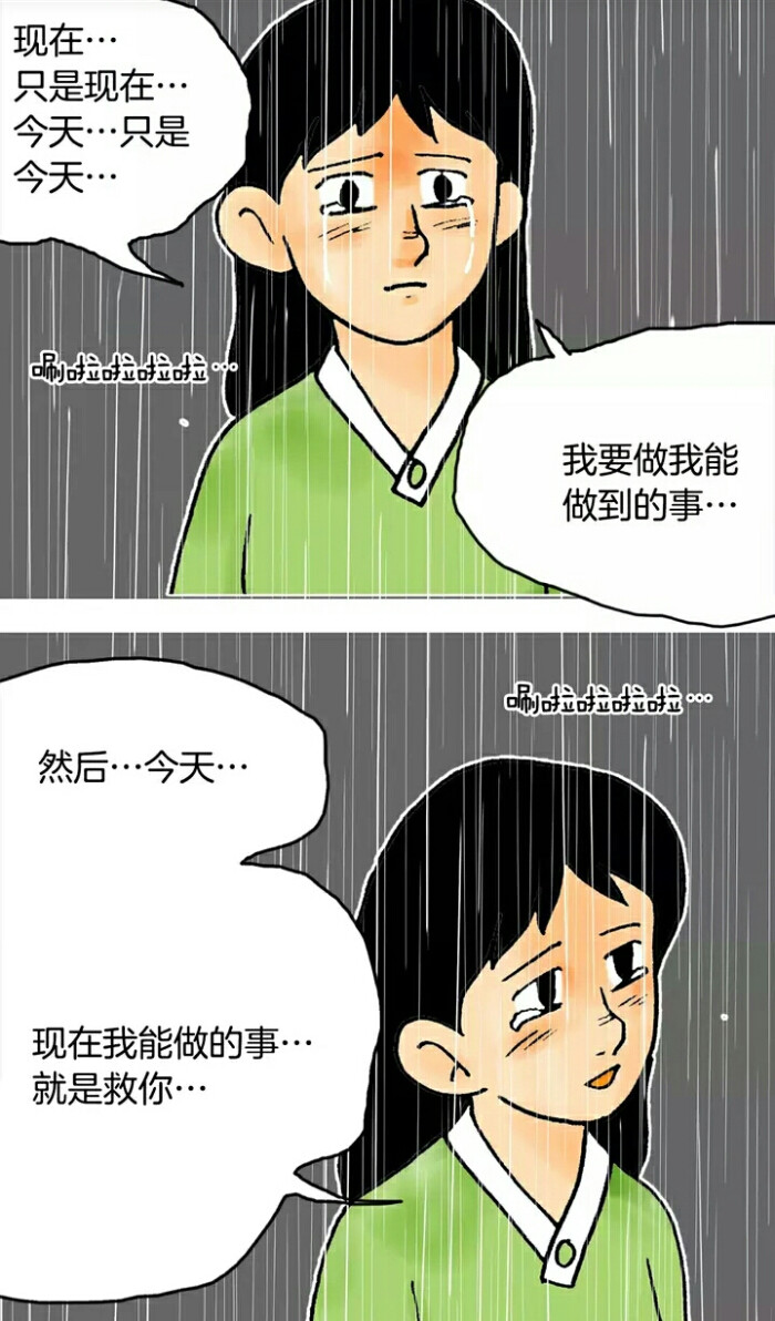 追逐时间电影_追逐时间_追逐时间吧