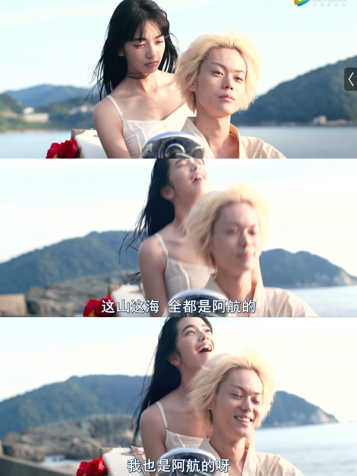 我还能见到我的神明吗《溺水小刀》自截,勿侵.