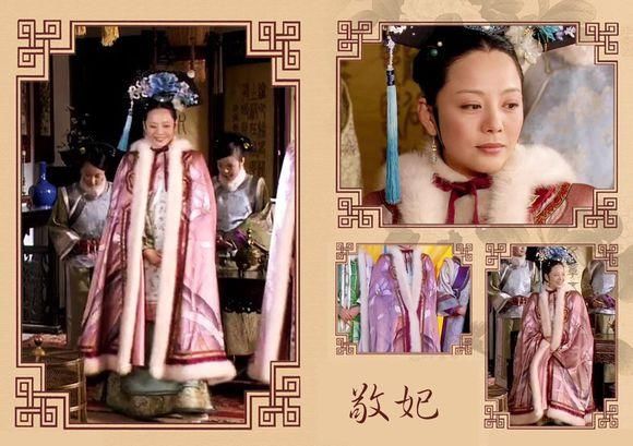 5,敬妃极其能忍,唯一一次主动出手也是为了胧月,她代表的花是康乃馨.