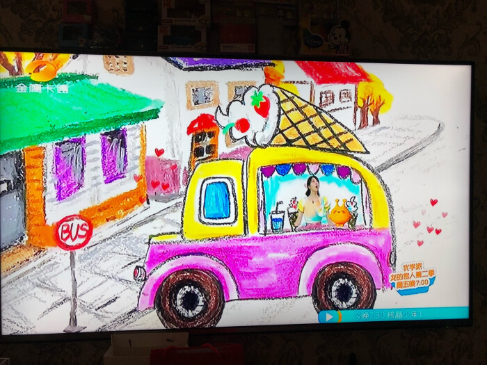 冰淇淋车
