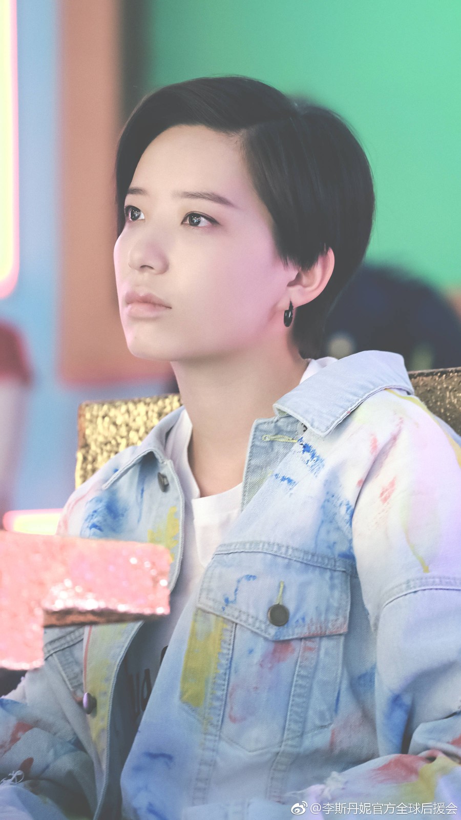 李斯丹妮