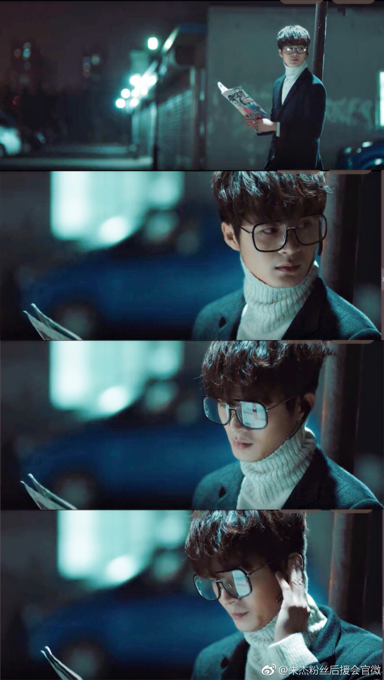 朱杰 沙海/王盟 cr.logo