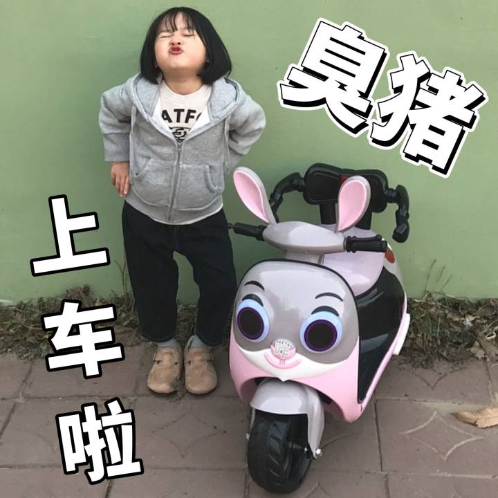 表情包律二