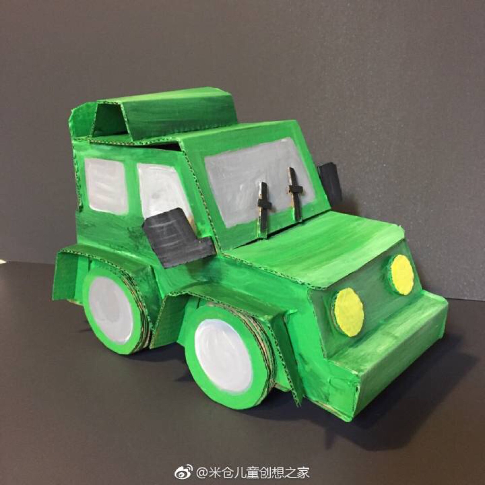 创意手工车
