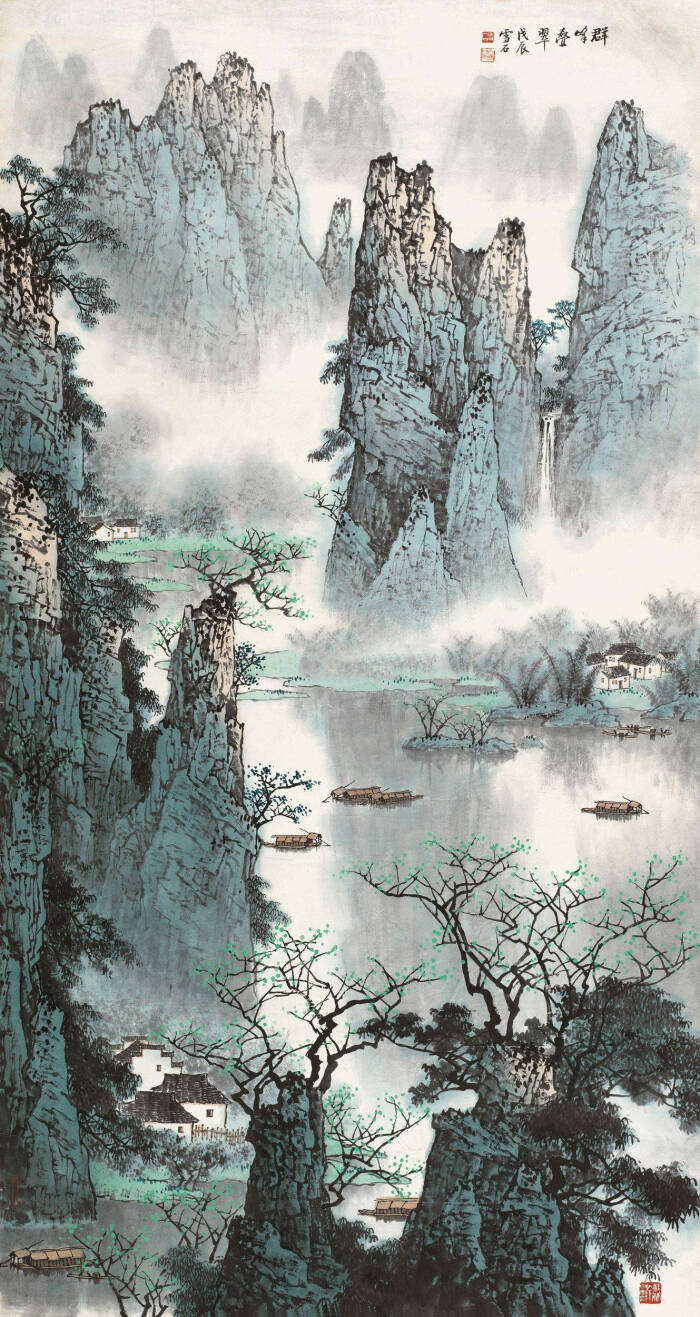 水色天光,奇峰倒影"丨白雪石 山水欣赏@中国书画诗词院
