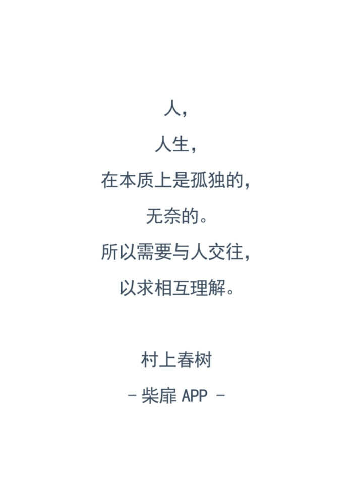 这里荒芜寸草不生