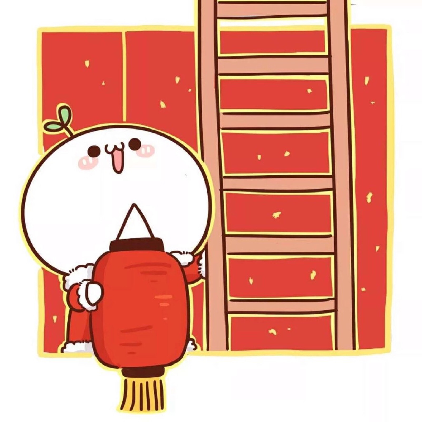 长草颜团子春节篇
