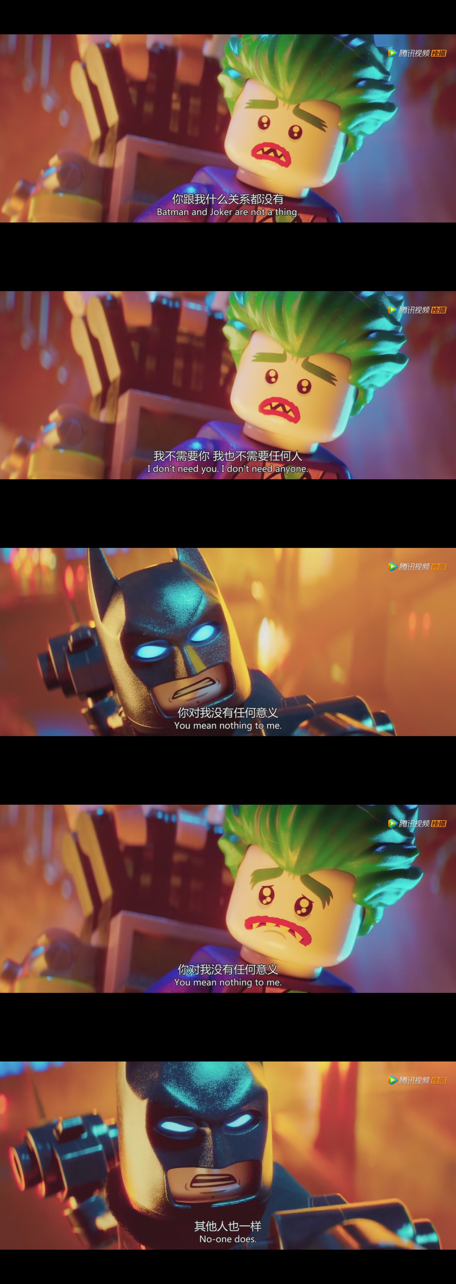 蝙丑蝙《乐高蝙蝠侠》