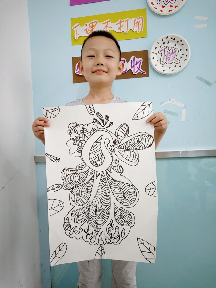 孔雀开屏,线描