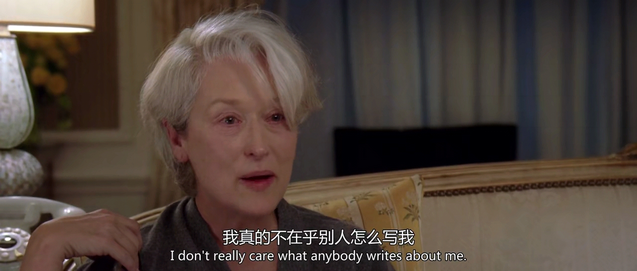 穿普拉达的女王