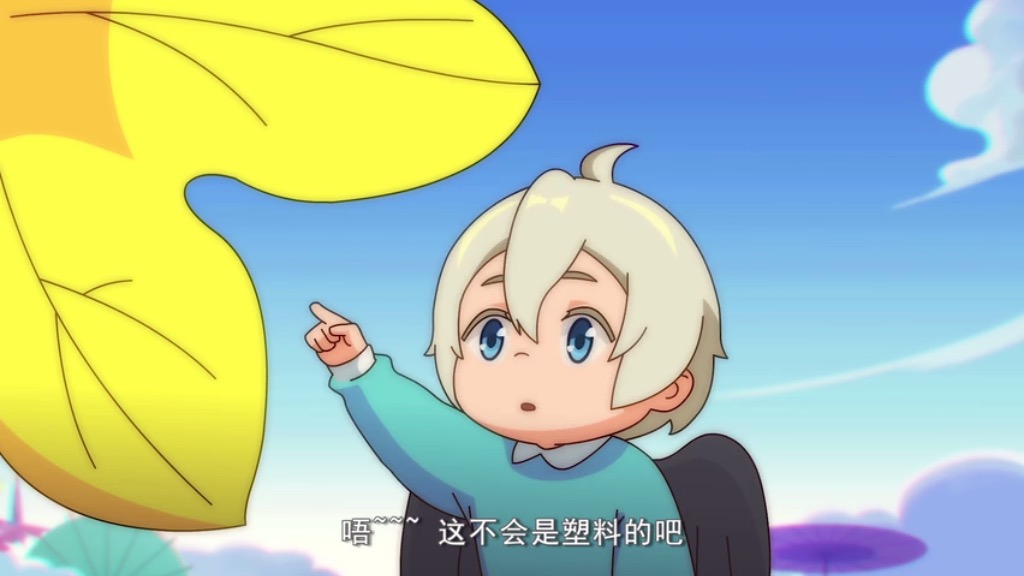 百鬼幼儿园动漫