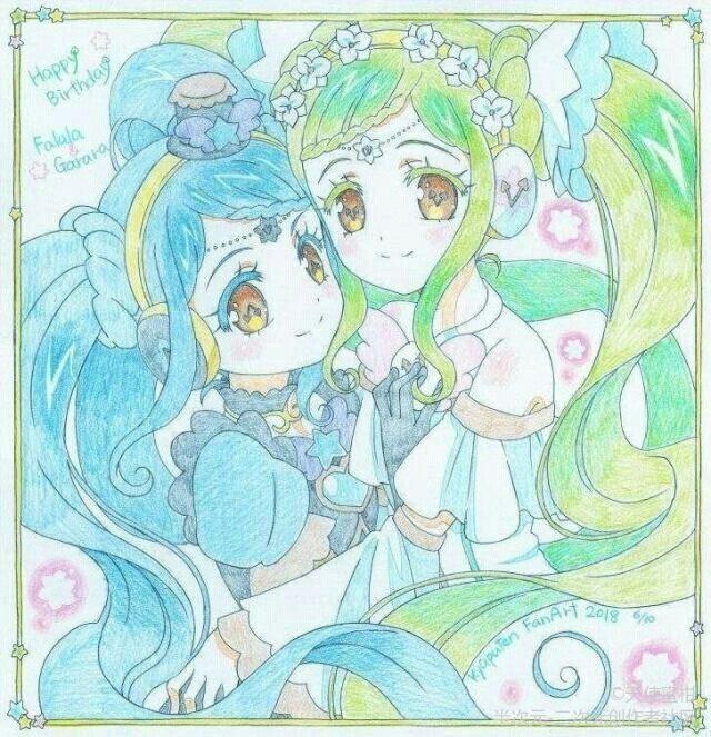 动漫#美妙天堂#真中啦啦#梦川唯#法露露#法拉拉#卡拉拉#桃乐丝