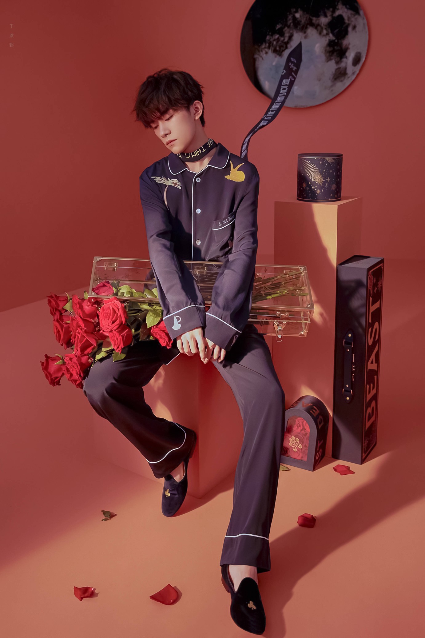 易烊千玺 #tfboys 野兽派代言人 高清 帅气
