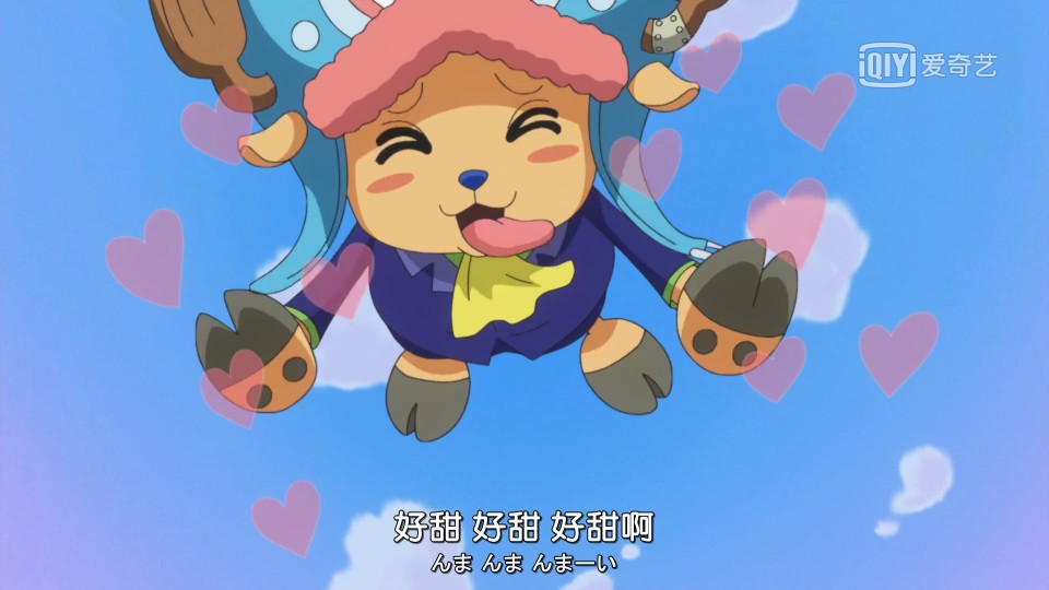 海贼王 乔巴