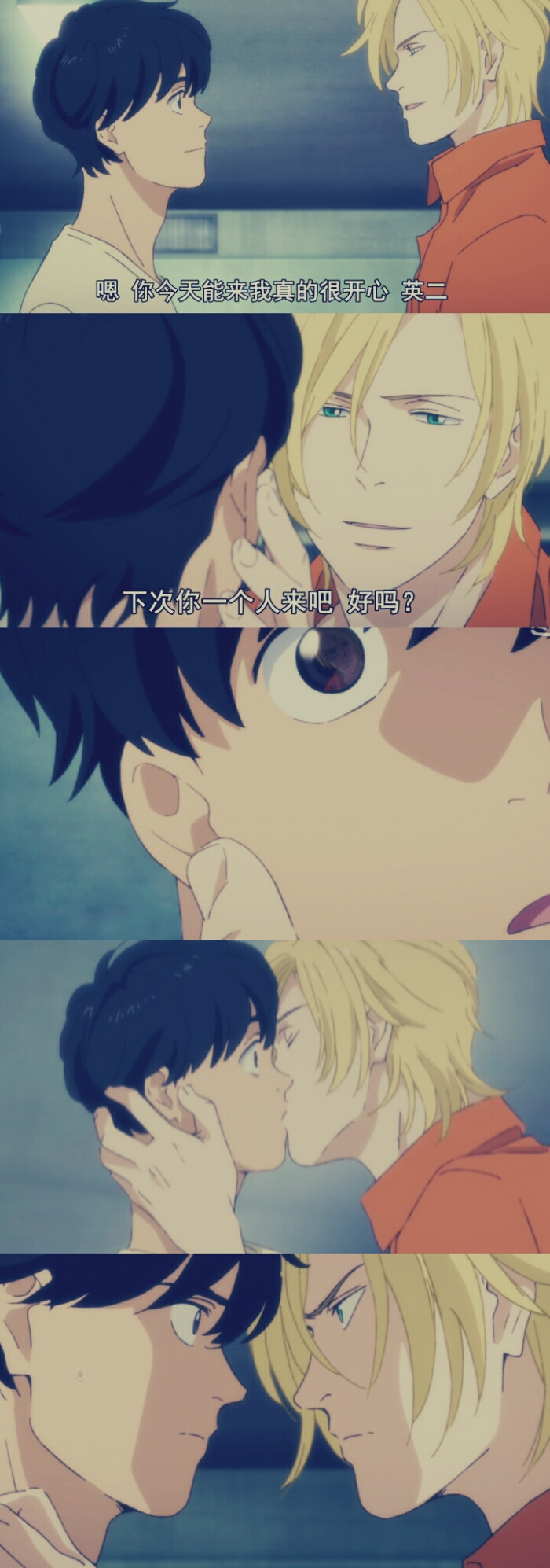 2018/出处/吉田秋生/《banana flsh》电视动画《banana fish》改编自