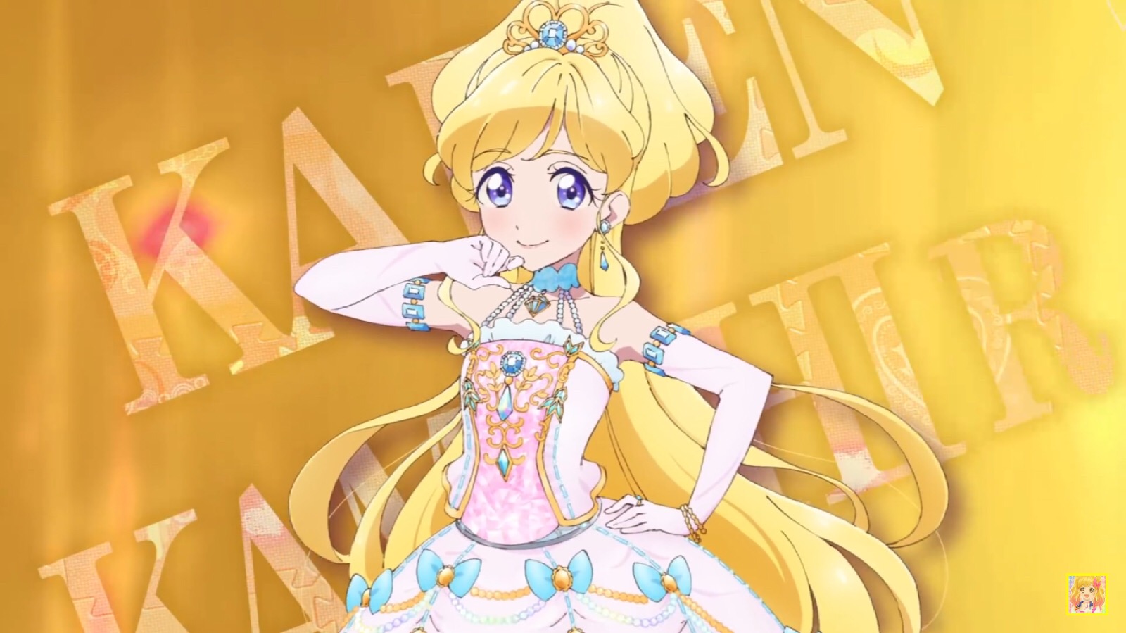 神城卡莲偶像活动friends官方图片