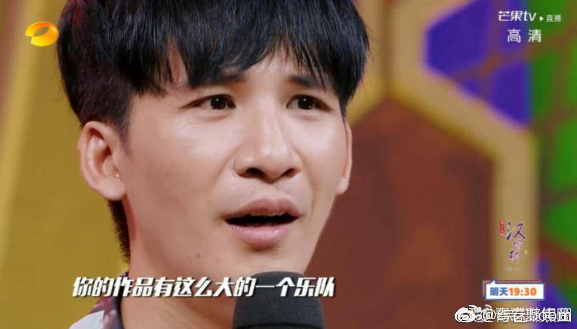 大张伟哭了 大张伟天天向上爱的抱抱环节看哭了,一直阳光可爱的大男孩