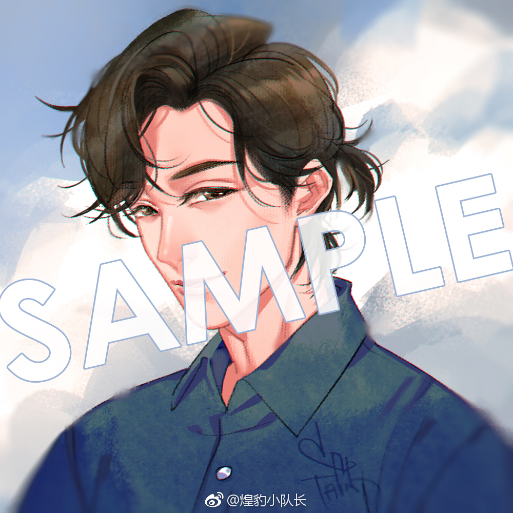 朱一龙# 全是居老师抽奖头像完成(2/2)