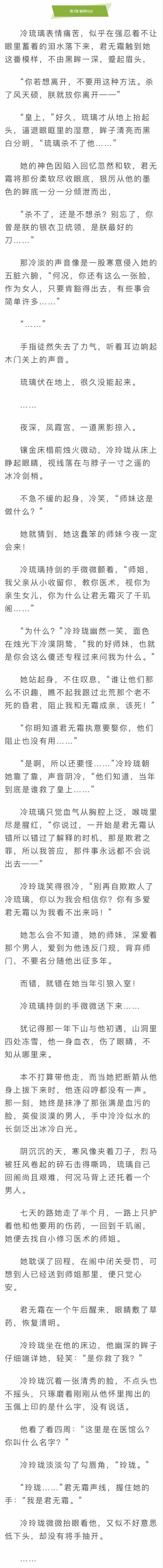 为什么女人越喊疼男人越兴奋?