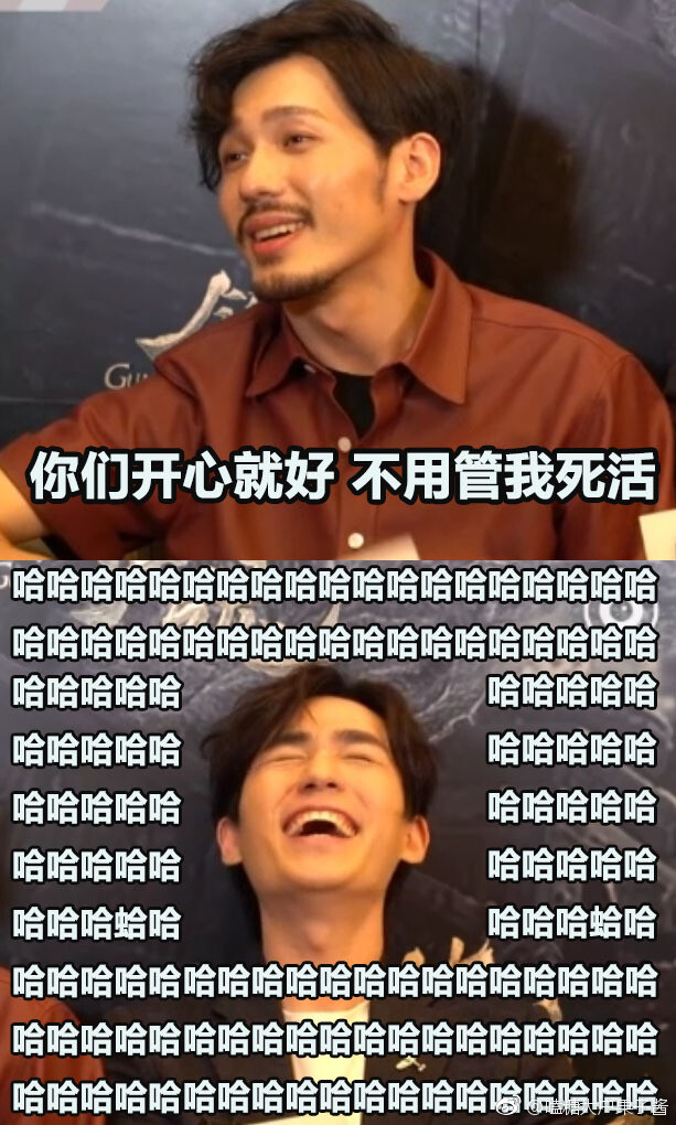 朱旗袍全程呆萌社恐,回答不了的情趣就戳戳小澜孩,一脸委屈巴巴;白叉老师侧开长问题款图片