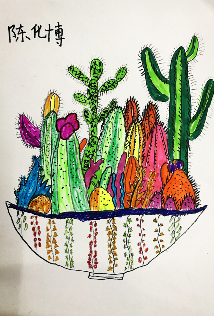 儿童画,小小盆栽材料:素描纸,彩笔