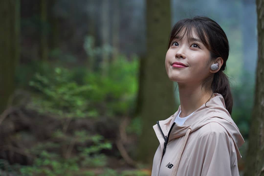 iu