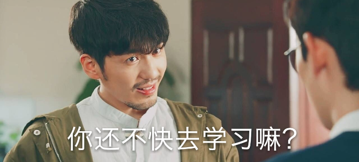 一组关于学习的表情包