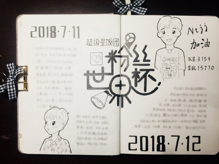 20180801094153_iGirC.thumb.700_0.jpeg