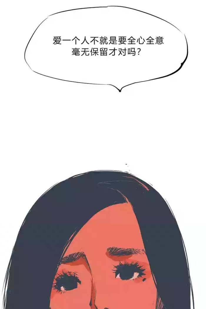 自截蝉女漫画大全迷你漫画语录世界图片