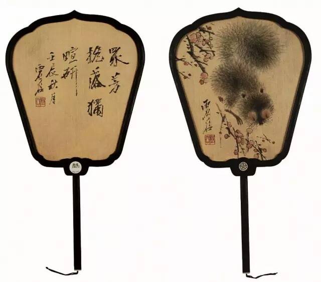 团扇