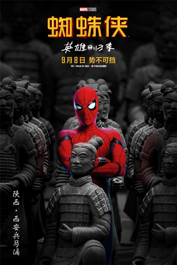 蜘蛛侠英雄归来