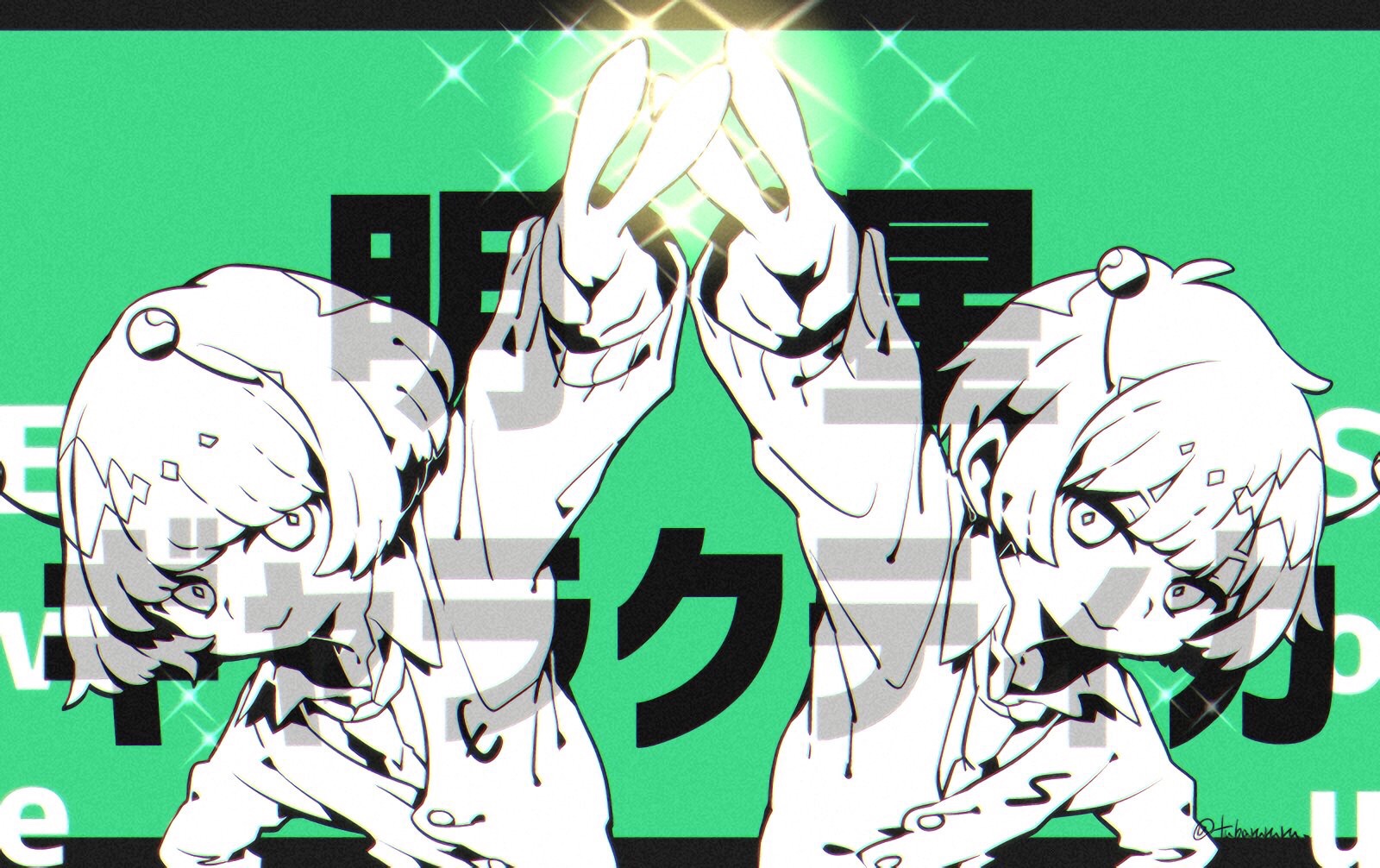 8月2日 0:41   关注  唱见 eve sou 评论 收藏