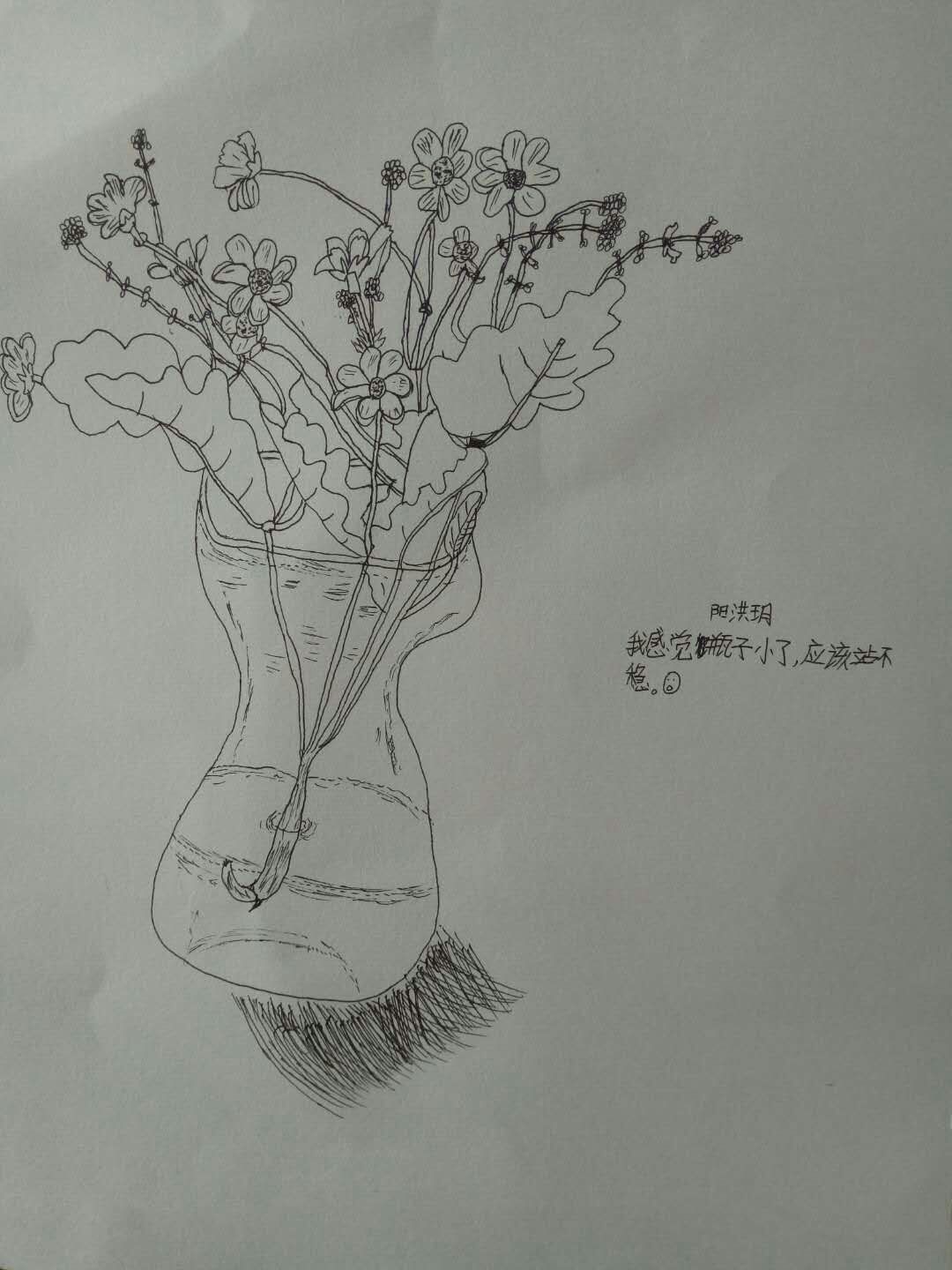 黑白 动物 火龙果 西瓜 青菜 蔬菜 笔筒 毛笔 水粉笔 花瓶 写生 速写