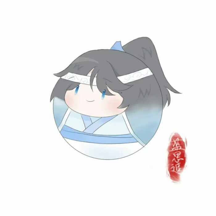 魔道祖师团头