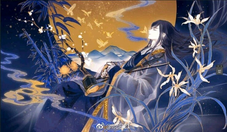 哑舍(甘罗)
