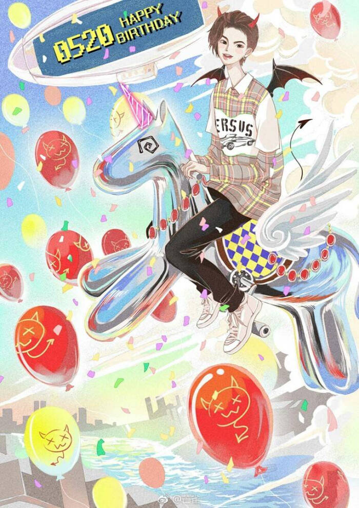 小鬼王琳凯