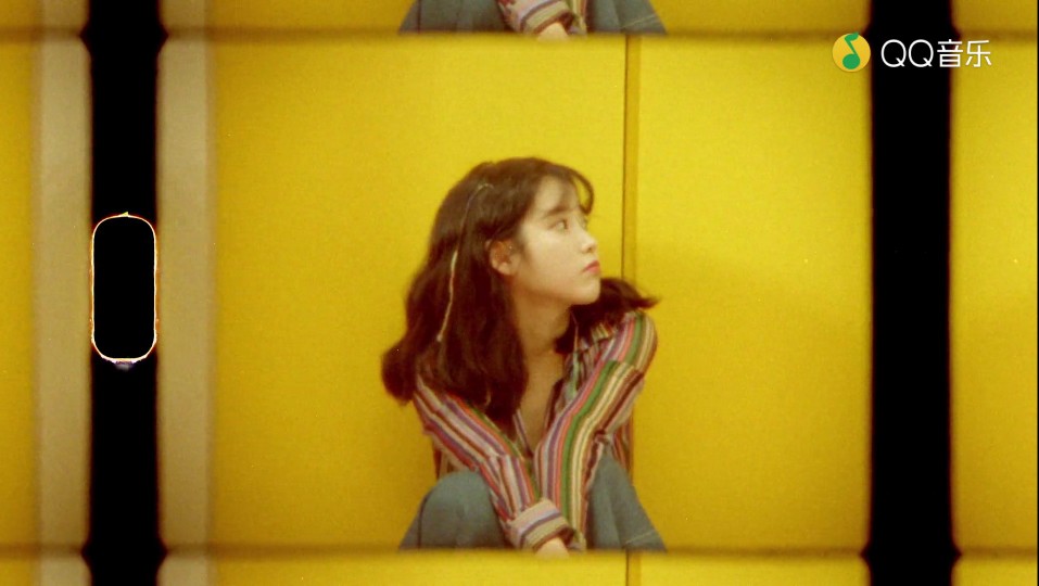 iu & zico