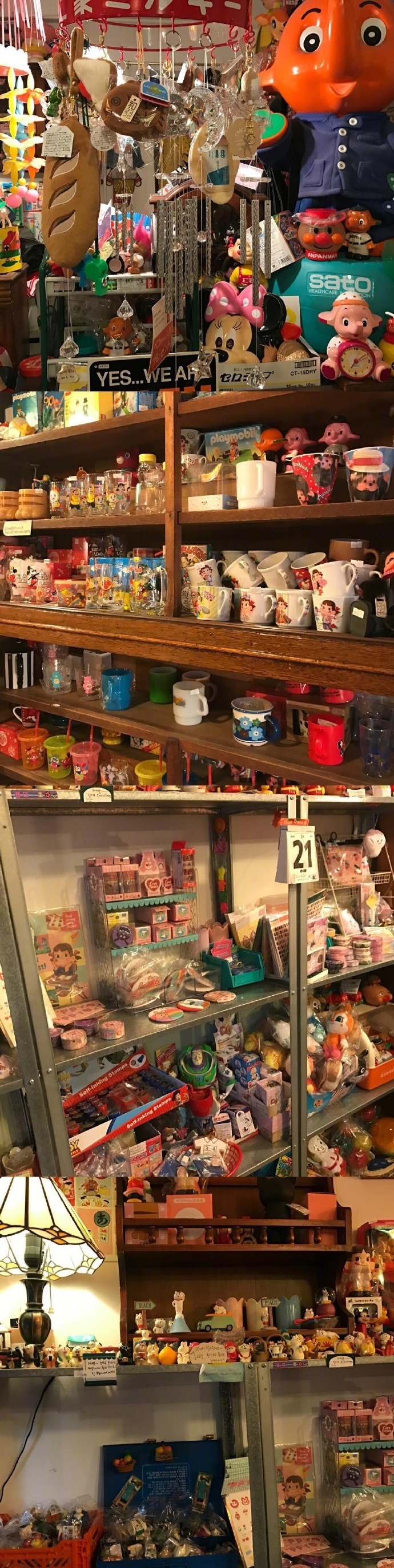 梦想开一间杂货铺 贩卖各式各样的小东西