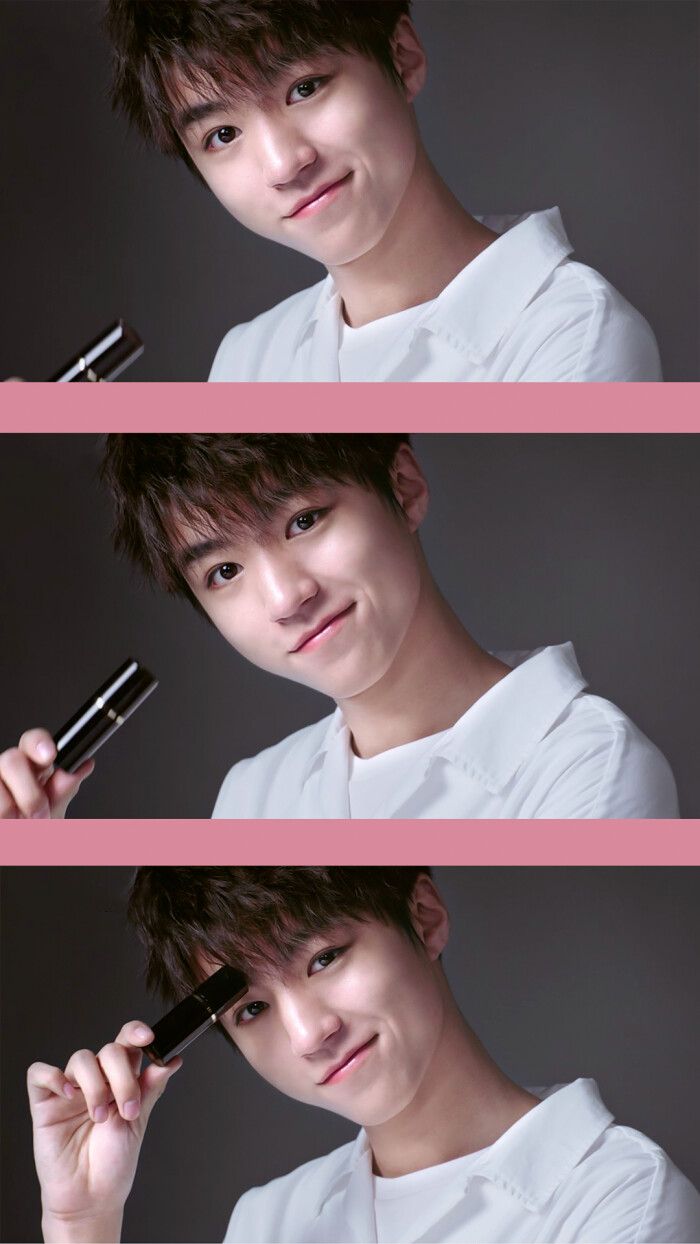 王俊凯×兰蔻lanc08me