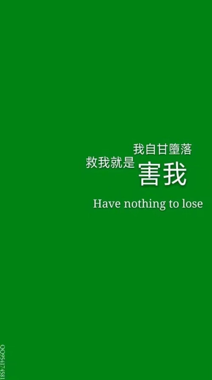 带字简约背景